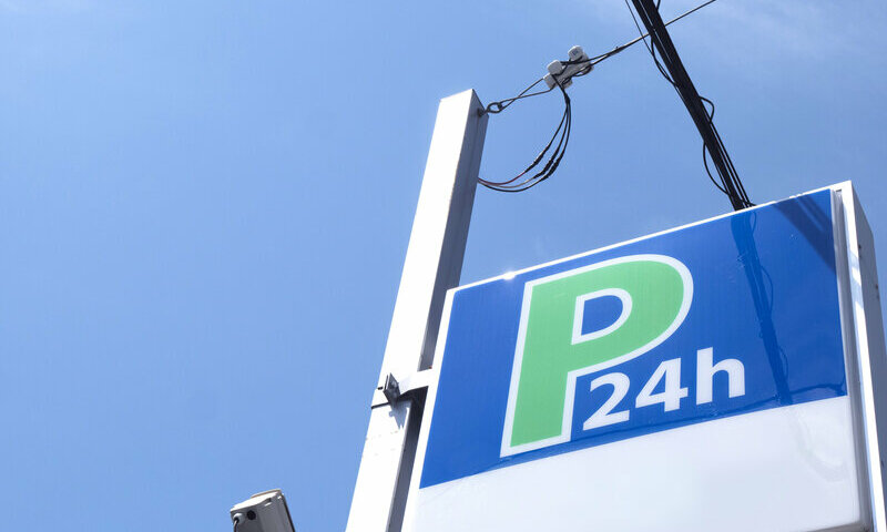 リスクを極力減らし、安定的に収入を得たい方にオススメ