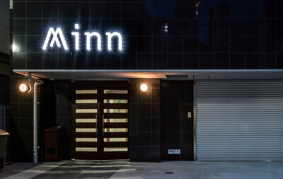 「自分で考えて、自分で決めてやらないと悔いが残る」こだわりの詰まった民泊